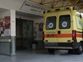 Του δάγκωσε το αυτί μετά από καβγά!